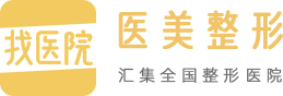 美美